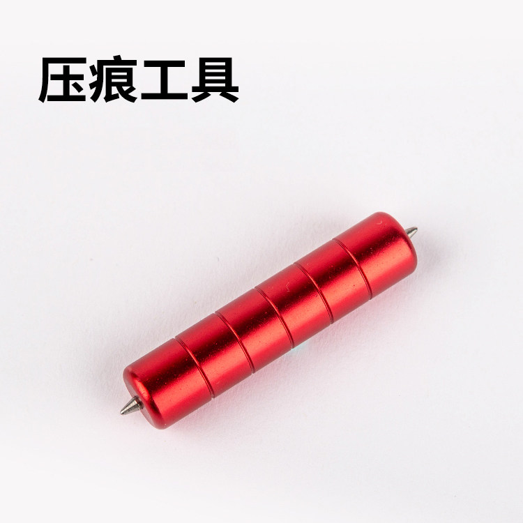 Magic engraved typewriter special indentation knife crease knife die-cutting machine special typewriter knife holder pen holder-Taobao