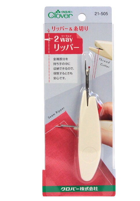 Meiyi Brothers Outlet Center * Japan Coke brand (clover) stitch remover retractable (21-505)