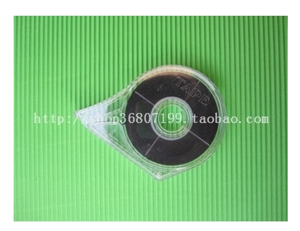 Japan imported man stand special vertical cutting tape man stand marking line vertical cutting tape 0 3cm black (88-2)