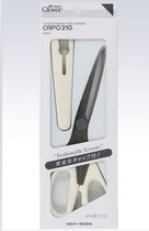 Meiyi Brothers*Japan Coca-Cola (clover) clothing cutting scissors white 21cm (36-654)