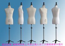 Double crown store built smart mannequin mens upper body standing cutting table mens top standing cutting board mannequin
