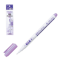 Meiyi Brothers Direct Sales Center*Japanese Coke (clover) water erasable pen (very fine) purple (24-418)