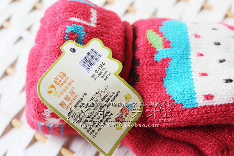 Gants pour enfants en laine - Ref 2146391 Image 31