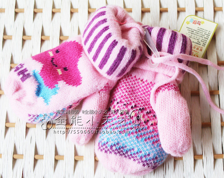 Gants pour enfants en laine - Ref 2146391 Image 21