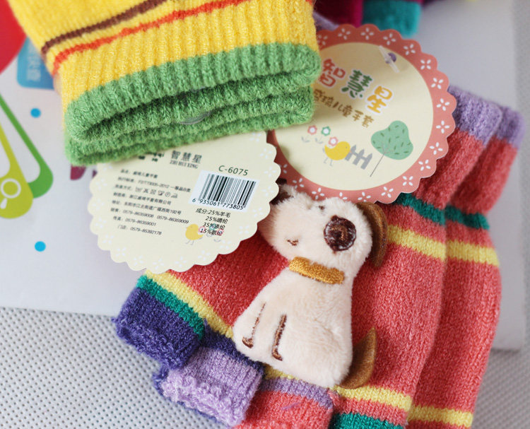 Gants pour enfants en laine - Ref 2146167 Image 34