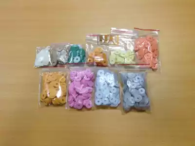 Original Imported Paper Washer Paper Gasket (Small) Paper Punching