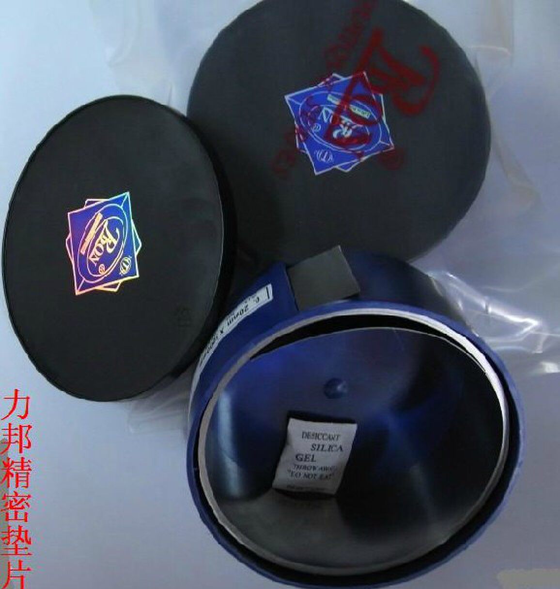 0 05X50X5000 West German Precision Clear Gacuzzi Libon Precision Internal Mold Clear Piece