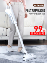 Oaks vacuum cleaner Household small handheld large suction power mite removal machine Non-wireless silent powerful cat hair