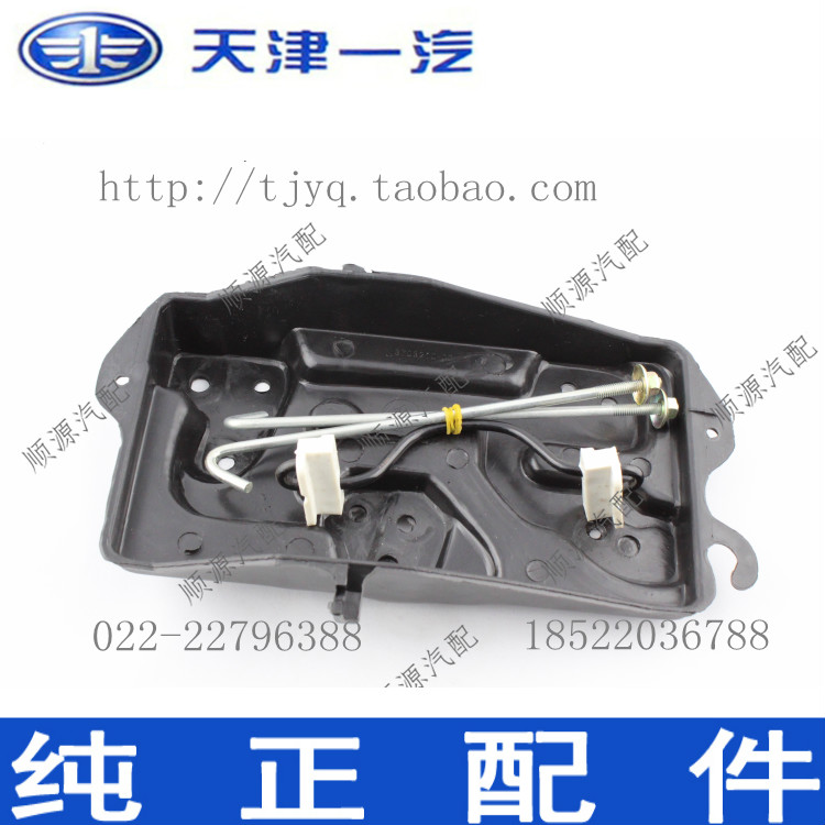 Summer Lie 7101 A N3 N3 three-cylinder four-cylinder battery jar (one steam) (cover)