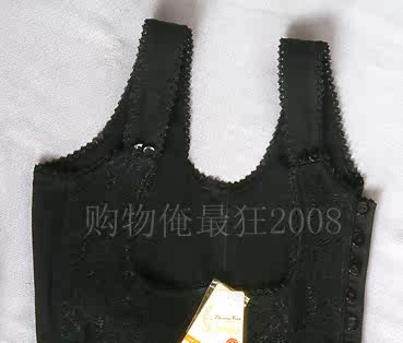 Body - Ref 649754 Image 16