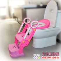 Childrens step toilet baby toilet ladder folding non-slip stepped stair toilet smart toilet