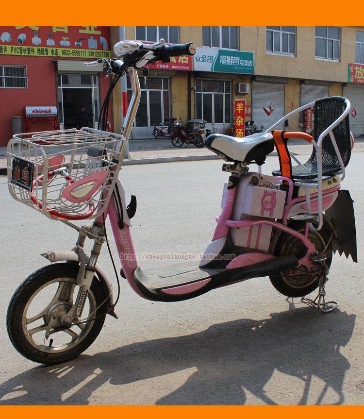 siège enfants pour vélo - Ref 2417399 Image 11