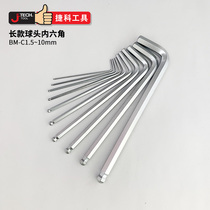 Jieko Allen Wrench BM-C Series Single Long Ball Head 1 5 ~ 22mm 7mm