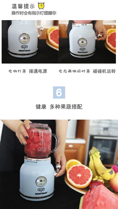 Xiaobai và Rongrong ECX ycxj01 nhà retro đích thực tự động cầm tay và máy ép trái cây - Máy ép trái cây máy xay cầm tay panasonic