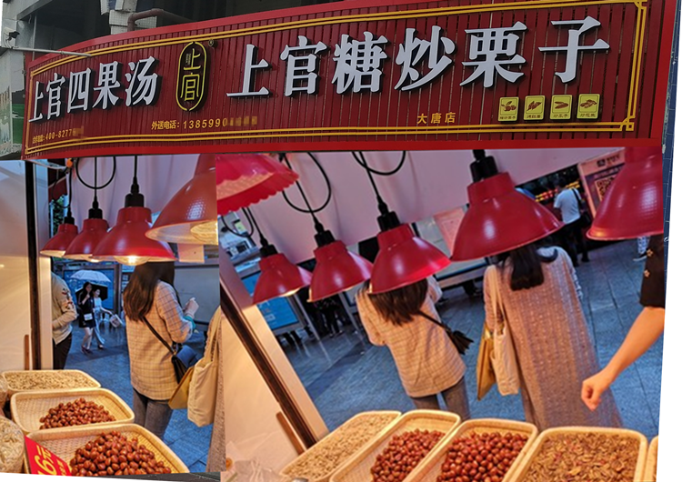 New products recommend high-grade chestnut special chandelier lampshade large red lampshade cooked halogen gold insulation bulb