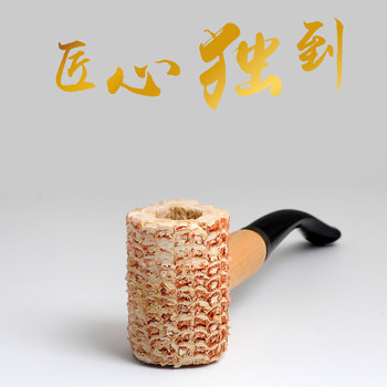Corn Cob Pipe, Beginner's Large Disposable Pipe, Straight Pipe, Pipe for Entertaining Guests with a Smoke Pipe