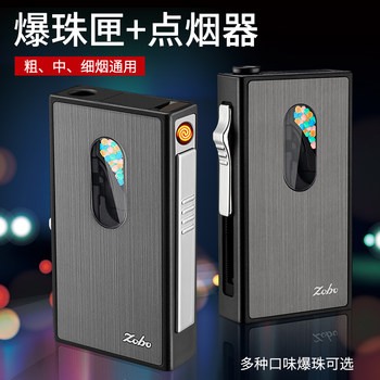 Zobo Genuine Cigarette Bead Igniter All-In-One Device for Men and Women, Universal for Thick, Medium, and Thin Cigarettes, Cigarette Bead Installation Tool, Smoking Accessories