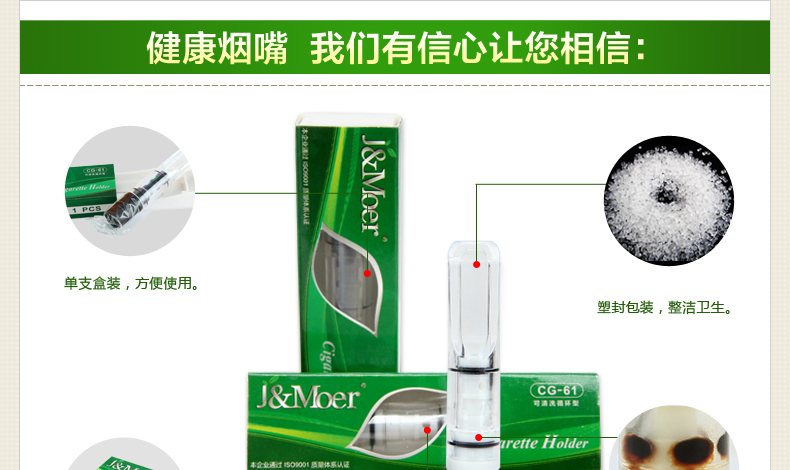 摩尔61-3.jpg