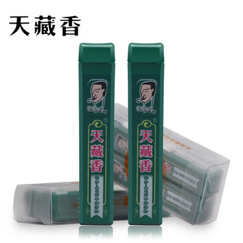 Tianxuanxiang China Taiwan Original Imported Authentic Smokey Friend Refreshing Smoking Powder Gift Men's Mint Smoke Sticky Powder
