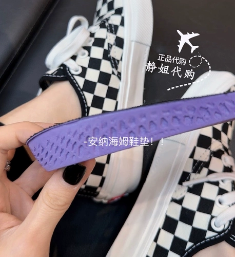 Vans, шахматы, тканевые эспадрильи, P0727, для влюбленных