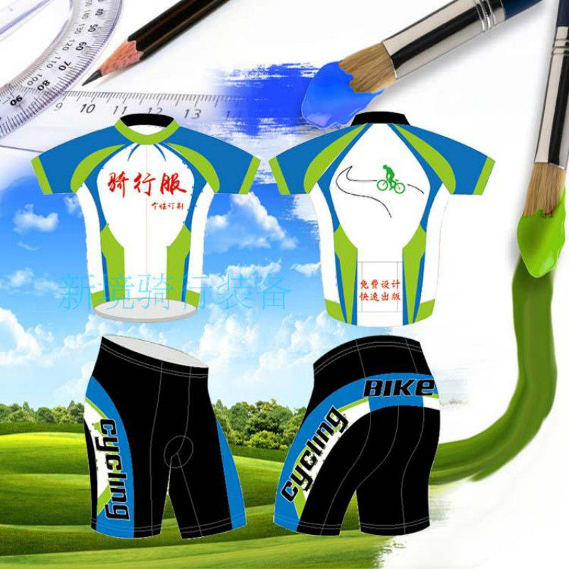 Tenue de cyclisme homme - Ref 2208211 Image 6