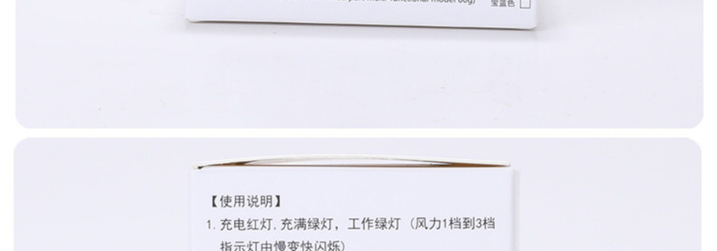 Фанаты Cap 太阳能风扇可usb充电电风扇帽子挖洞电风扇三档大风降温迷你风扇