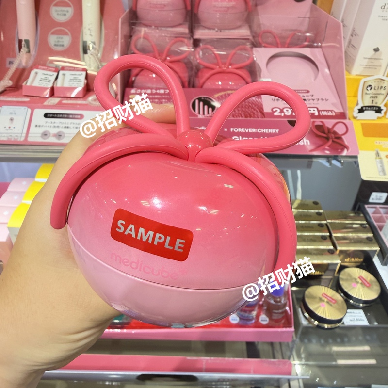 Medicube X Zhang Yuanying Limited Edition Cherry Bow Portable Cushion Brush Bangs Brush (Japan Exclusive)