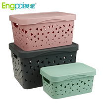 Yingpai plastic storage basket finishing box snacks toy storage box wardrobe clothing storage box finishing basket with lid