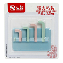Shan dry viscose adhesive hook nail-free wall hanging non-perforated kitchen wall hook wall hook Wall dormitory adhesive hook 1