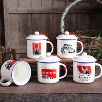 Retro language inspirational personality copywriter ceramic cup home nostalgic tea tank with cover office inspirational porcelain cup