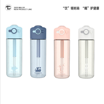 Taichuang vitality suction tube Cup lock cover bullet cover fashion silicone handle outdoor sports Cup