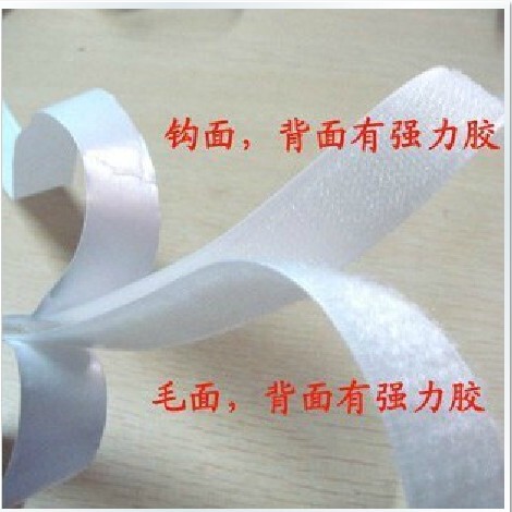 Black and White Self-Adhesive Screen Window Strong Double-Sided Adhesive Velcro Hook and Loop Tape Nylon Buckle Mother-In-Law Buckle