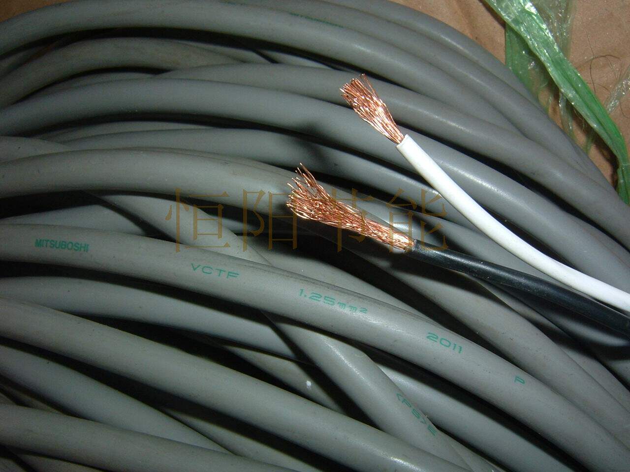 7 5 Japan imported MITSUBOSHI cable 2 core 1 25 square power cord machine tool control line super soft