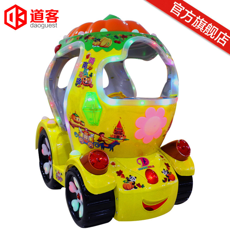 voiture a bascule bebe