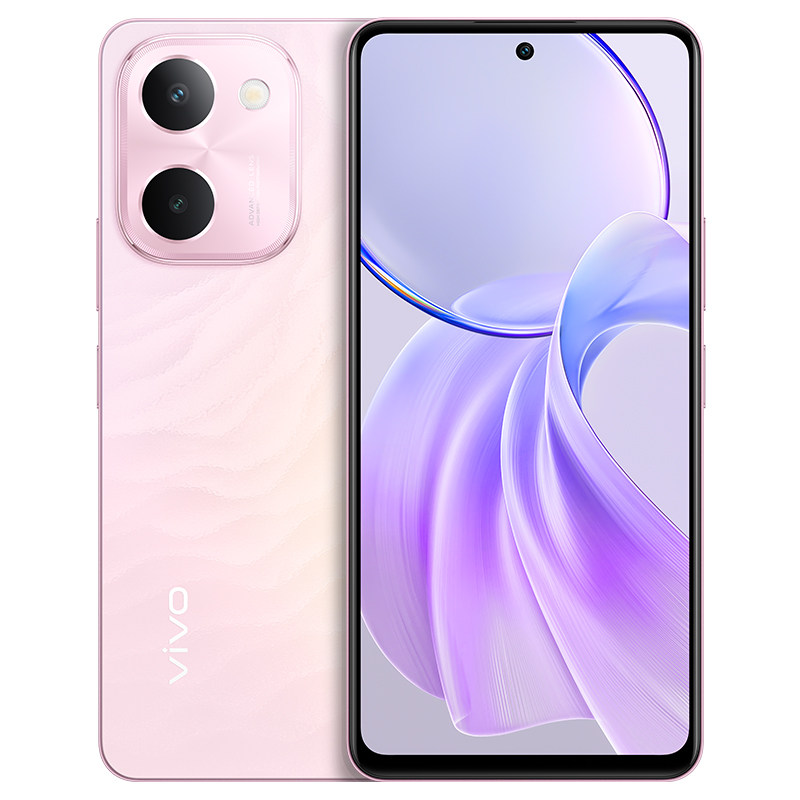 vivo Y100i смартфон 5G с процессором Dimensity 6020, аккумулятор 5000 мАч, камера 50 Мп