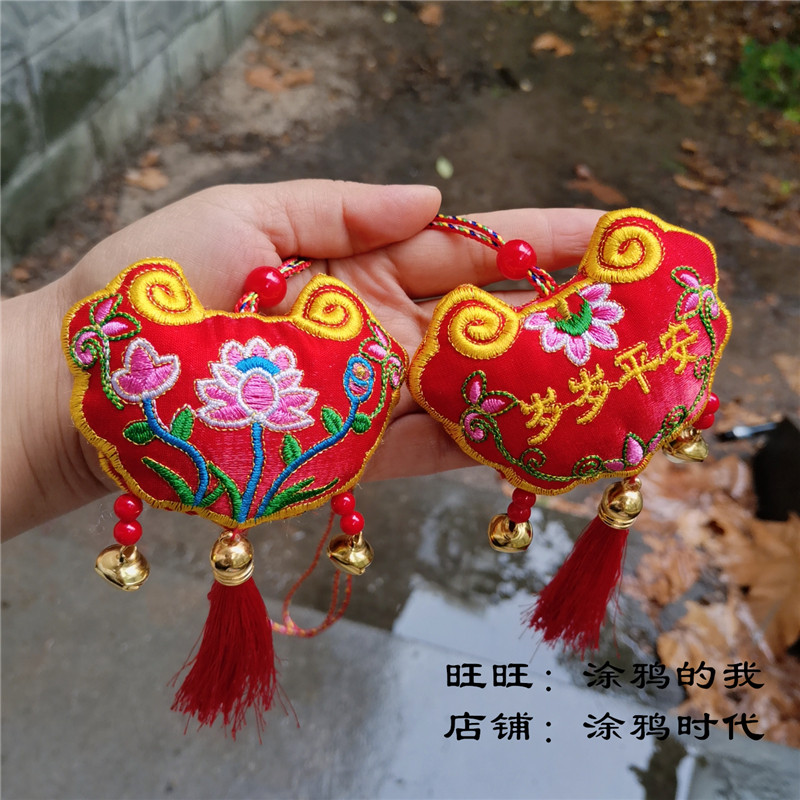 广西麽乜香囊:传承千年的守护符,4cm纯手工缝制精品,壮族文化的骄傲!-壮绣-淘宝百科网