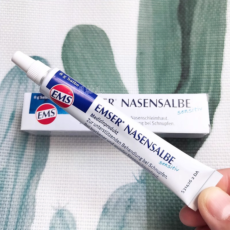 German Emser Nasal Ointment for Dry Nose, Moisturizing and Repairing Nasal Mucosa Gel for Kidsren and Adults, Nasal Care German Emser Nasal Ointment for Dry Nose, Moisturizing and Repairing Nasal Mucosa Gel for Kidsren and Adults, Nasal Care