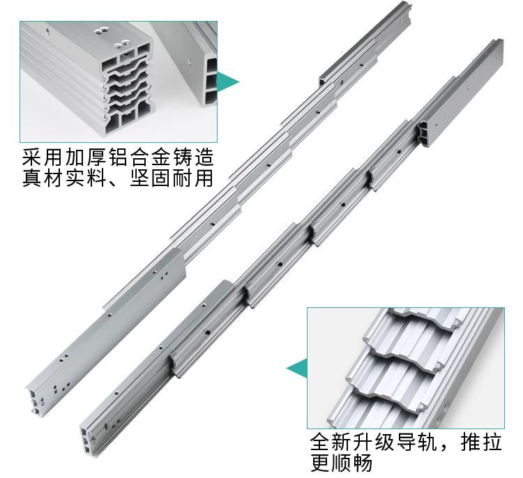 Đa phần phẳng đẩy vô hình bảng đường sắt kéo kính thiên văn ẩn bảng phụ kiện phần cứng phụ kiện tủ bàn ăn đa chức năng - Bàn bàn để máy tính