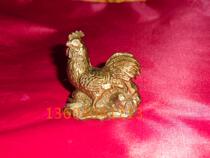 Copper funerary objects funeral supplies zodiac signs