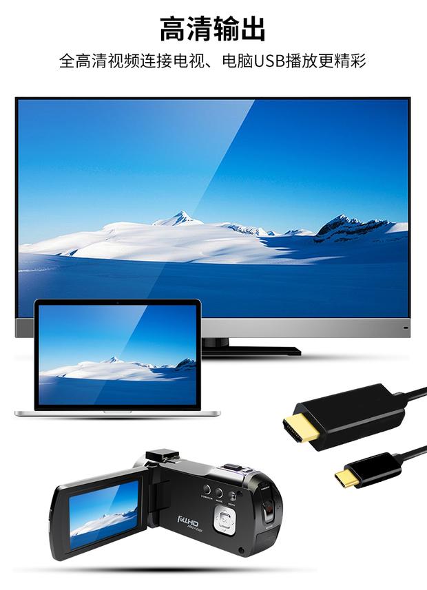 RICH / FHD-480 máy ảnh kỹ thuật số HD chuyên nghiệp tại nhà dv mini camera cưới máy ảnh quay vlog
