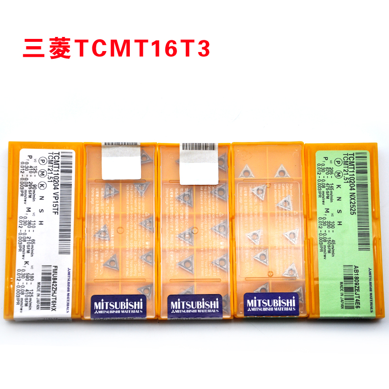 Mitsubishi CNC blade triangle boring triangle blade TCMT090202 TCMT110202