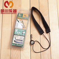 French BG clarinet hanging with OBOE single shoulder harness double clarinet neck with clarinet strap O33E