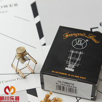 Belgium FL ULTIMATE ultimate series of times in sound saxophone copper metal card FL metal card