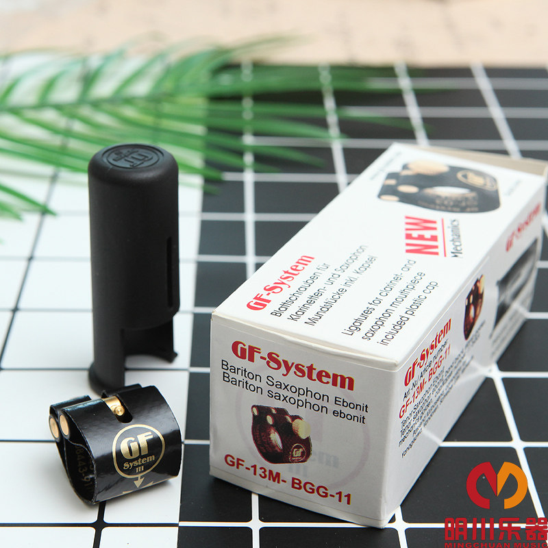 German GF midtone sound high voltage bass saxophone flute pickup is not expensive