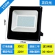 150 Вт Deluxe 300 Pearl Zhengbai (1)