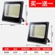 400 Вт Light-T Zhengbai (2) (2)