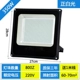 350W Deluxe 800 Pearl Zhengbai (1)