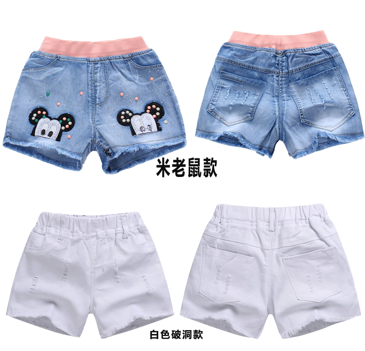 Trai quần short denim 2018 mới thời trang Hàn Quốc quần áo trẻ em trong mùa hè cậu bé lớn bông lỏng mỏng mùa hè ăn mặc