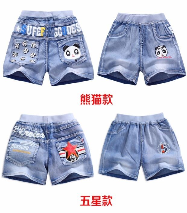 Cô gái quần short denim mùa hè 2018 mùa hè mới trẻ em Hàn Quốc mặc phần mỏng 3-59-11 năm tuổi bé