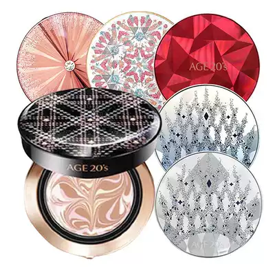 Ai Jing age20s air cushion bb gouache cream water light essence CC foundation cream Korean native version replacement